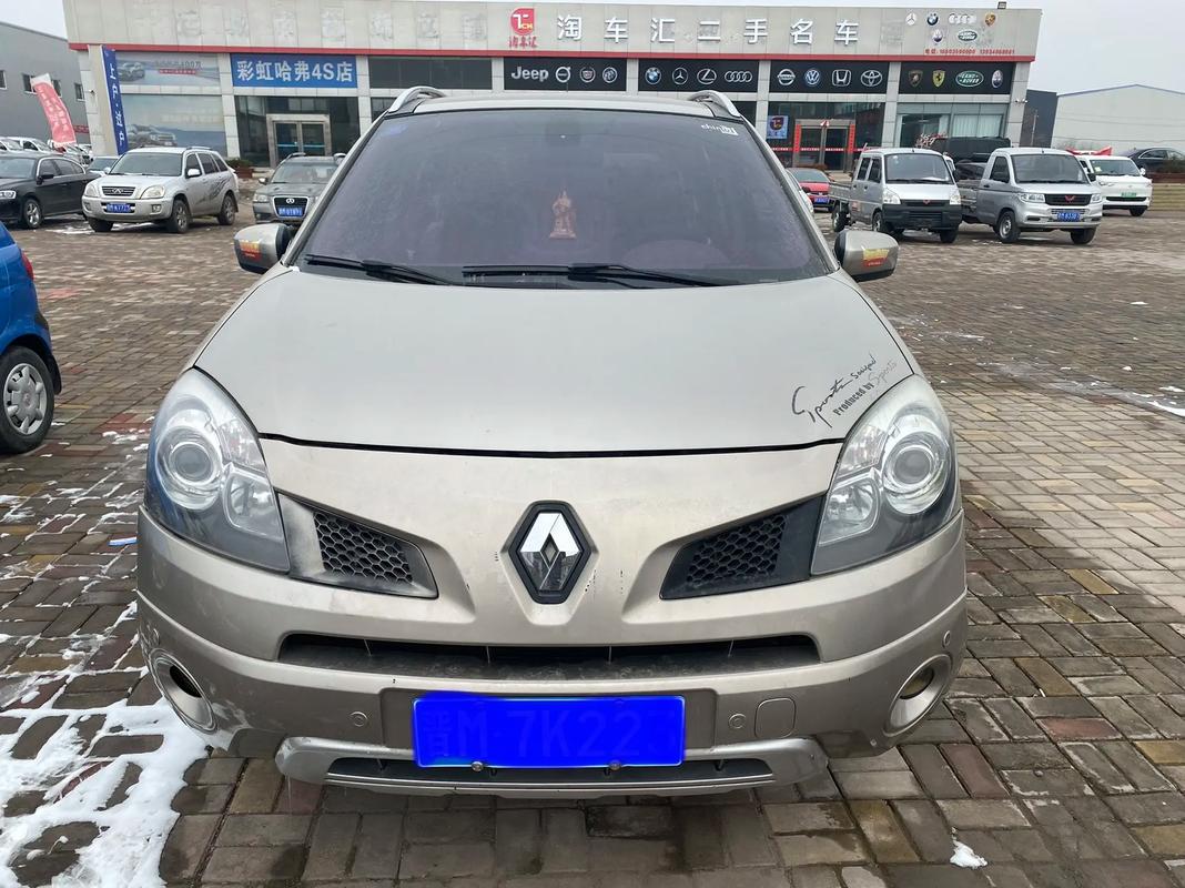 成都163日产汽车与雷诺的合作，哈弗的低能耗柴油动力技术